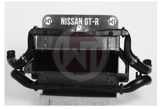 Intercooler